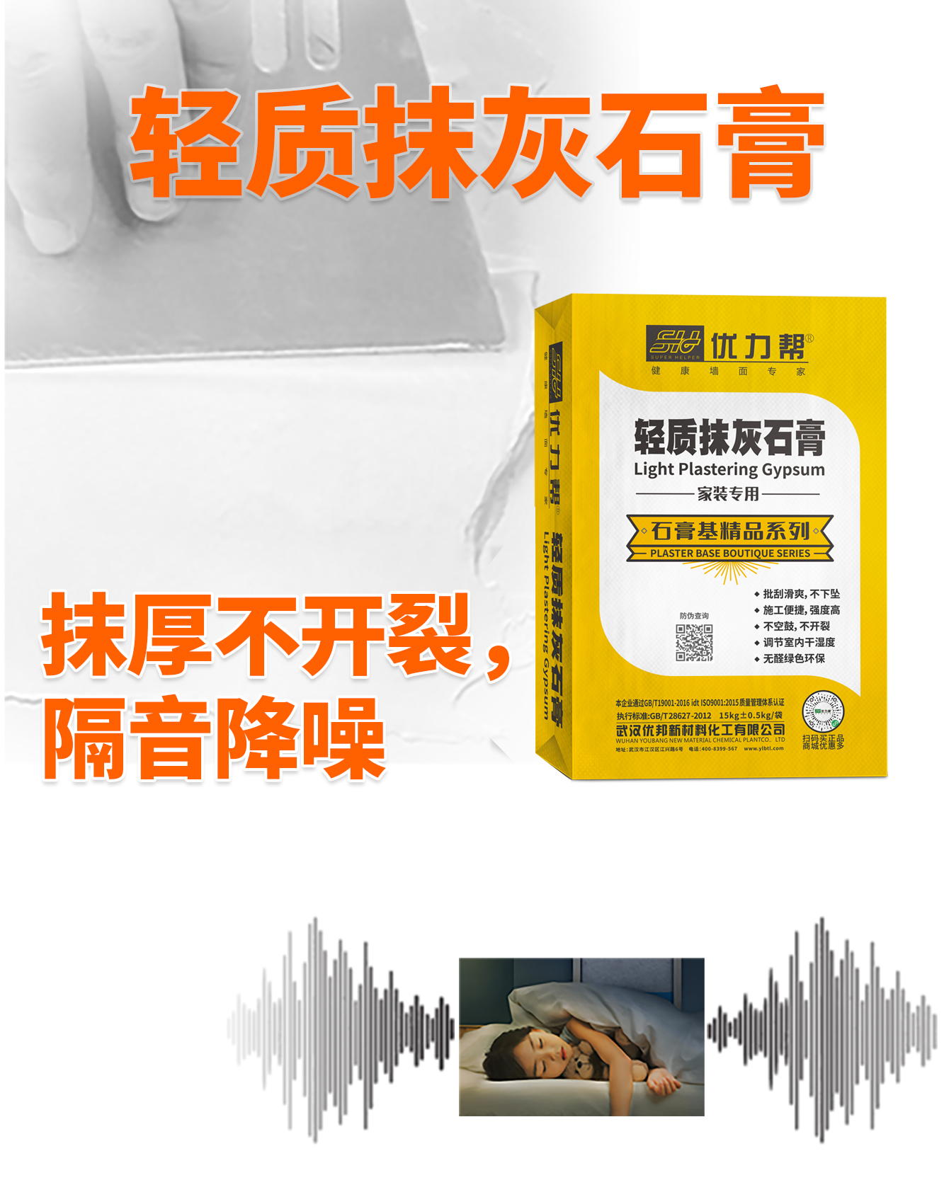微信图片_20210624154715.jpg