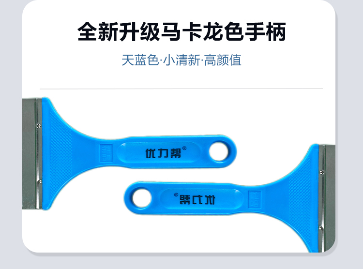 未标题-1_03.jpg