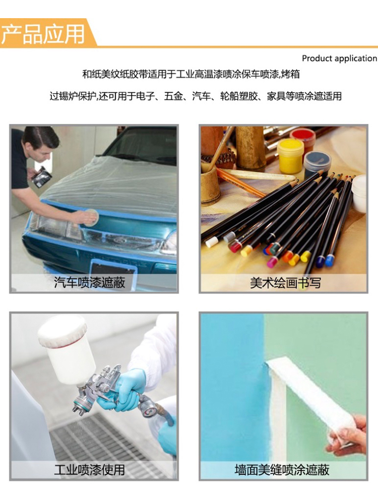 未标题-2_08.jpg