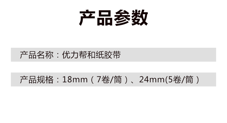 未标题-2_09.jpg