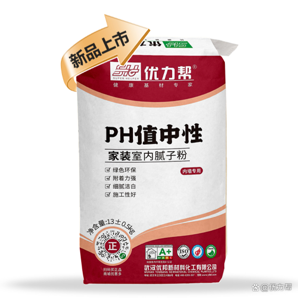 微信图片_20241227133323.png