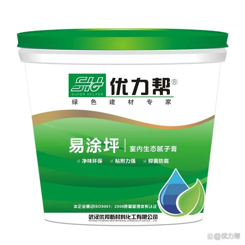 微信图片_20241227133432.png