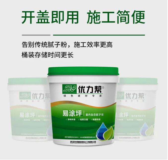 微信图片_2025-05-12_113801_357.png