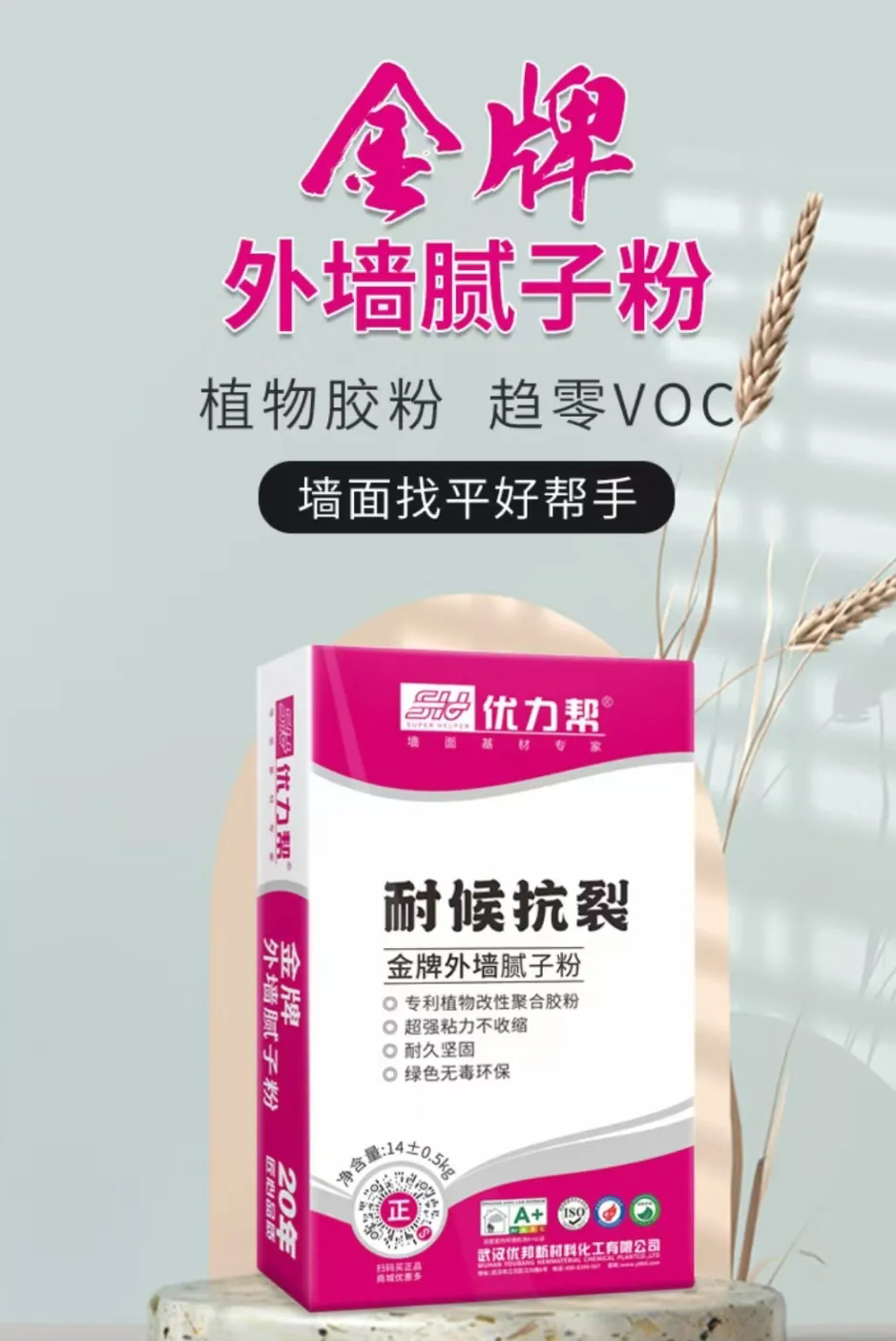 114137109.png 640.webp.png