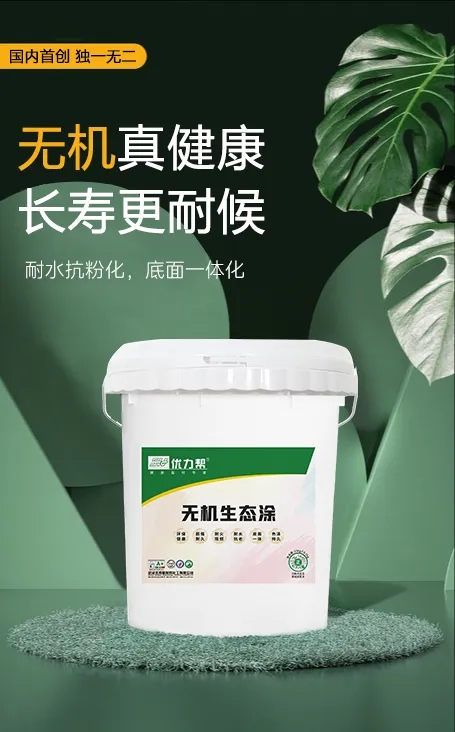 154749132.jpg 微信图片_2025-06-11_153304_149.jpg
